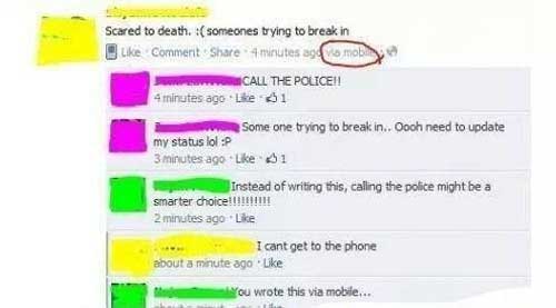 lying-on-facebook-trying-break-in