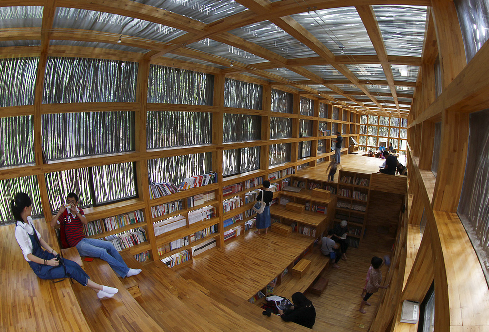 The Liyuan Library near Beijing: