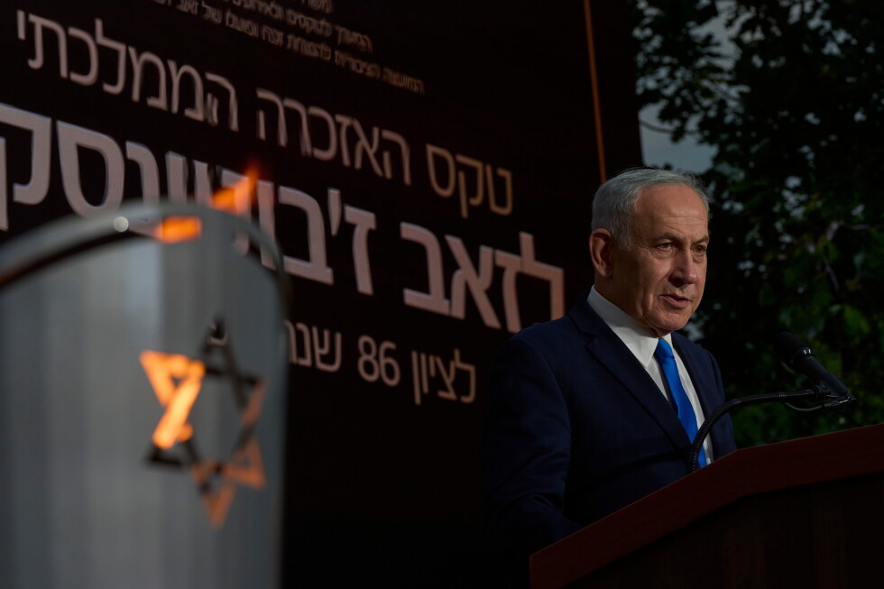 Israeli PM puts Mamdani on billboard with Ayatollah Khameni, Hezbollah chief: ‘They want Netanyahu to lose’