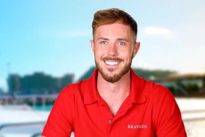 Bravo star Nathan Gallagher arrested for domestic violence