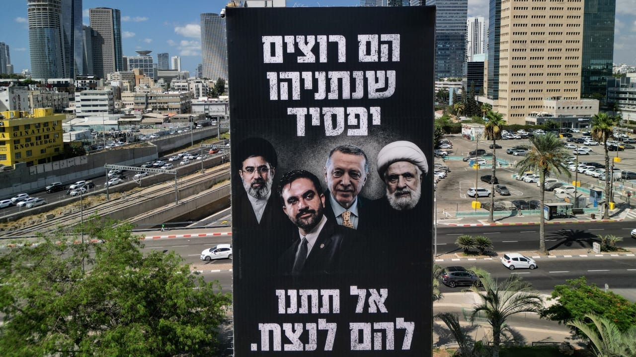 Israeli PM puts Mamdani on billboard with Ayatollah Khameni, Hezbollah chief: ‘They want Netanyahu to lose’