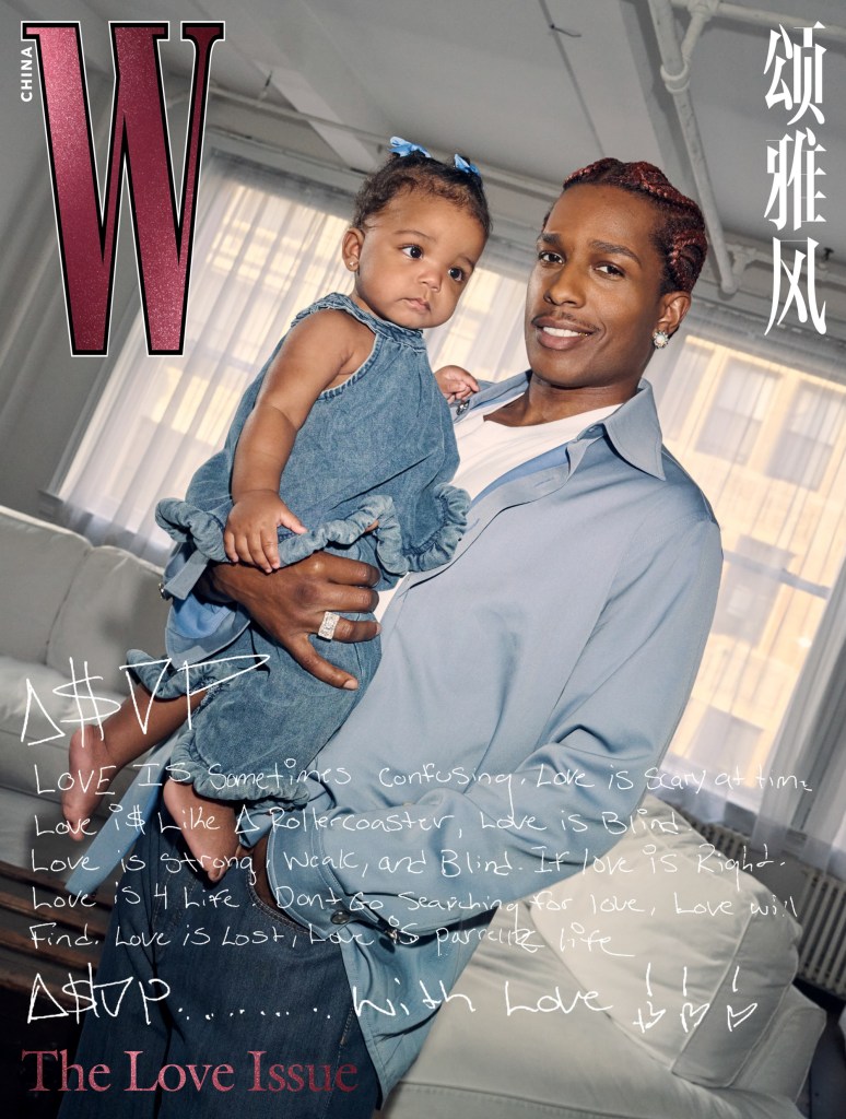 Rihanna and A$AP Rocky’s daughter Rocki nabs her second magazine cover before her first birthday