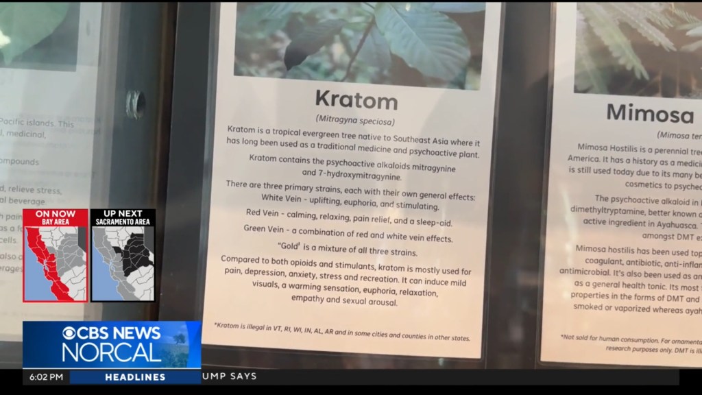 California health officials sound alarm over gas station supplement linked to deadly overdose