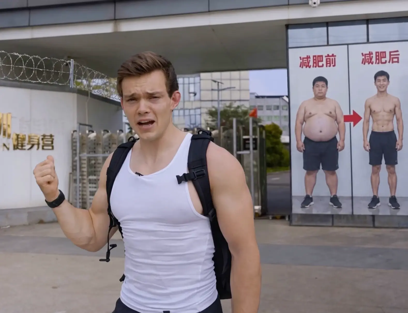 Man who spent 50 hours in China's weight loss 'prison' reveals strict rules he had to follow