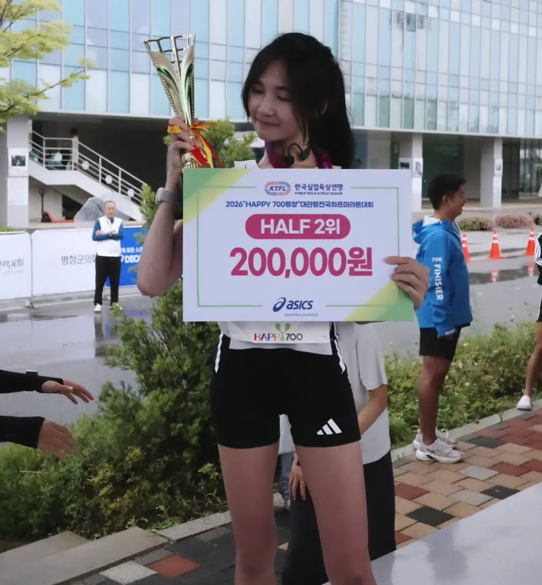 Running influencer Yoo Ji-won has died aged 25 after collapsing near finish line as friend speaks out