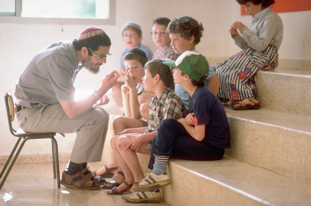 Jewish educators told to condemn Israel before attending conference: report