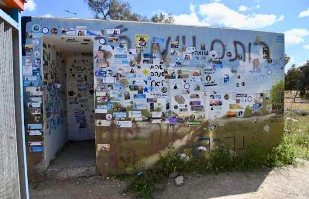 Look inside the roadside bomb shelters on Israel’s ‘Death Road’ that have been transformed into memorials for October 7’s victims