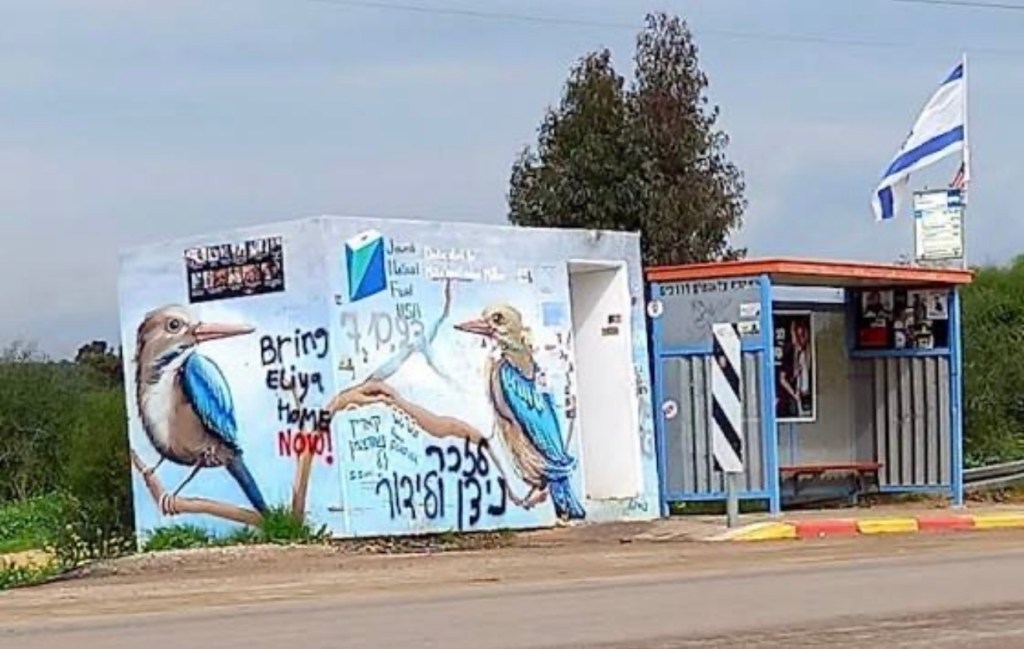 Look inside the roadside bomb shelters on Israel’s ‘Death Road’ that have been transformed into memorials for October 7’s victims